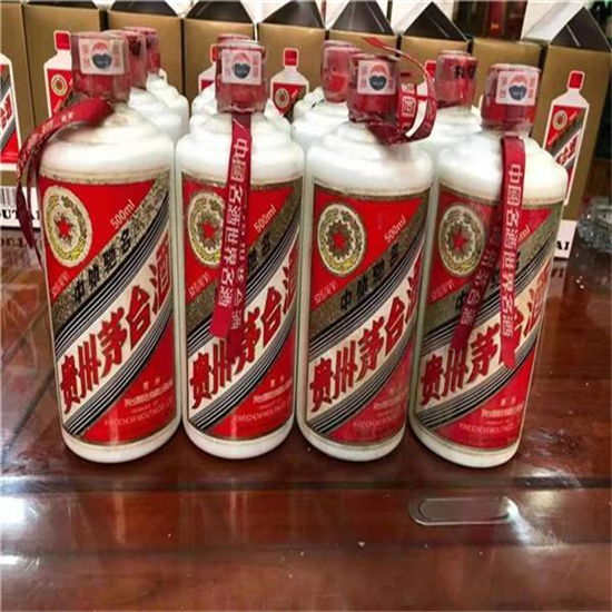 东光临沂莒南茅台老酒回收价格哪里回收(附近上门回收茅台酒）?